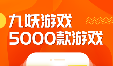 各种手机自带的游戏盒子_盒子的游戏_自带盒子手机游戏推荐