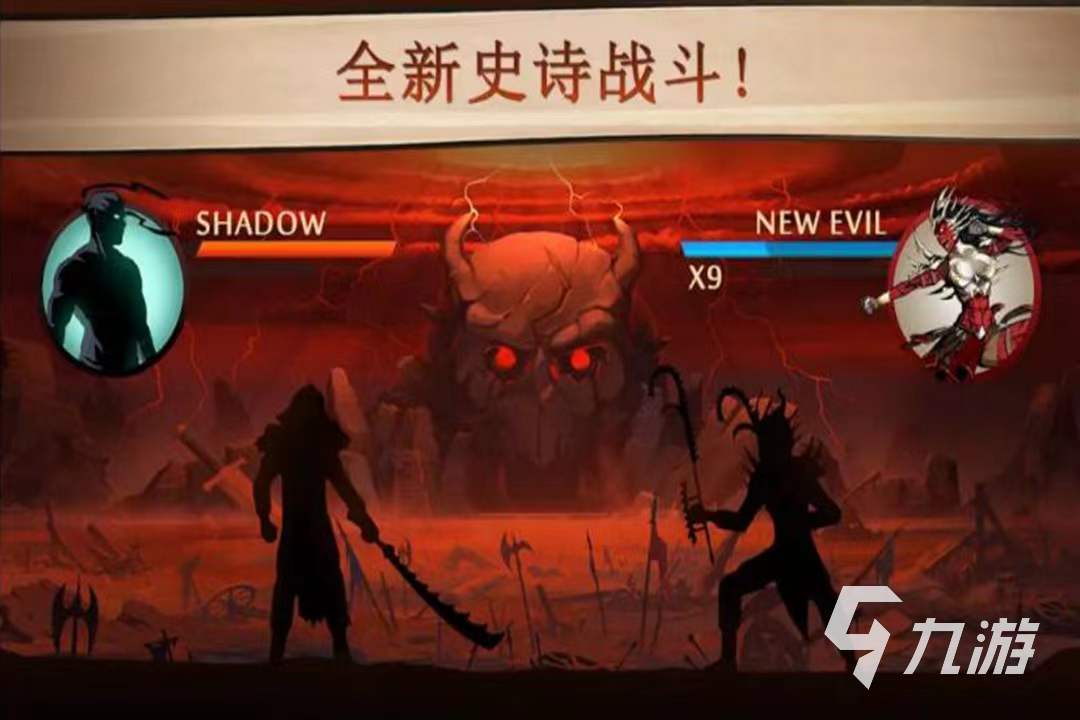 安卓手机上忍者闯关游戏_一个忍者闯关手机游戏_忍者闯关小游戏