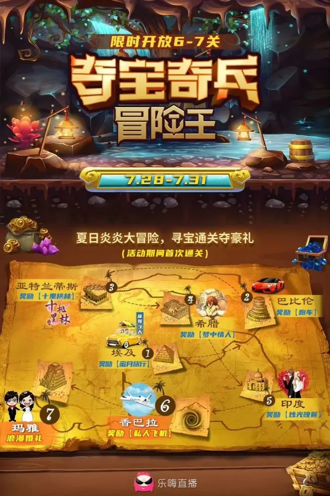 ps4游戏怎么买划算_超级划算的手机游戏推荐_手机推荐游戏