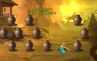 ps4游戏怎么买划算_手机推荐游戏_超级划算的手机游戏推荐