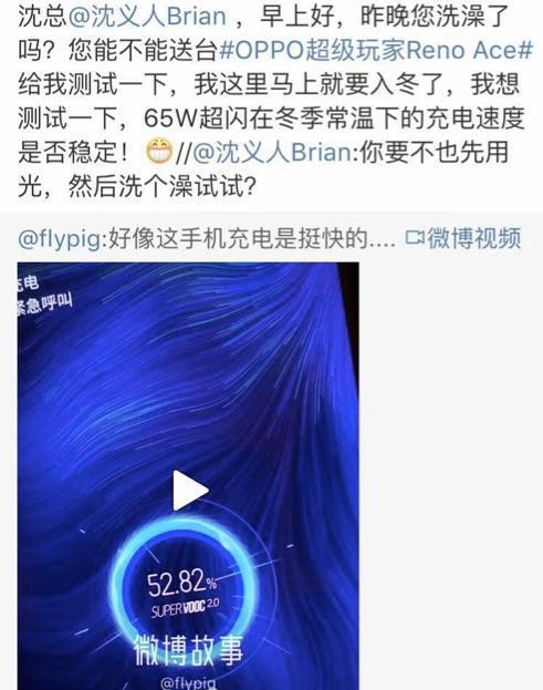 二手苹果手机打游戏发热_二手苹果玩游戏发热_二手苹果打游戏怎么样