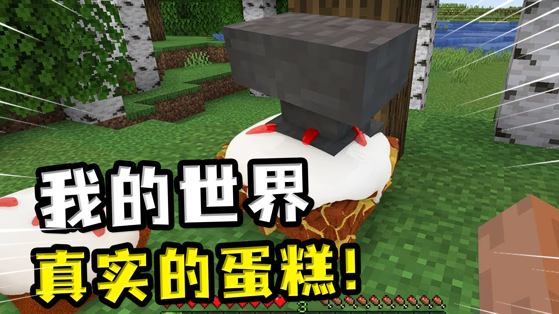 俄罗斯手机游戏有哪些_俄罗斯的游戏都有什么手机_俄罗斯游戏软件