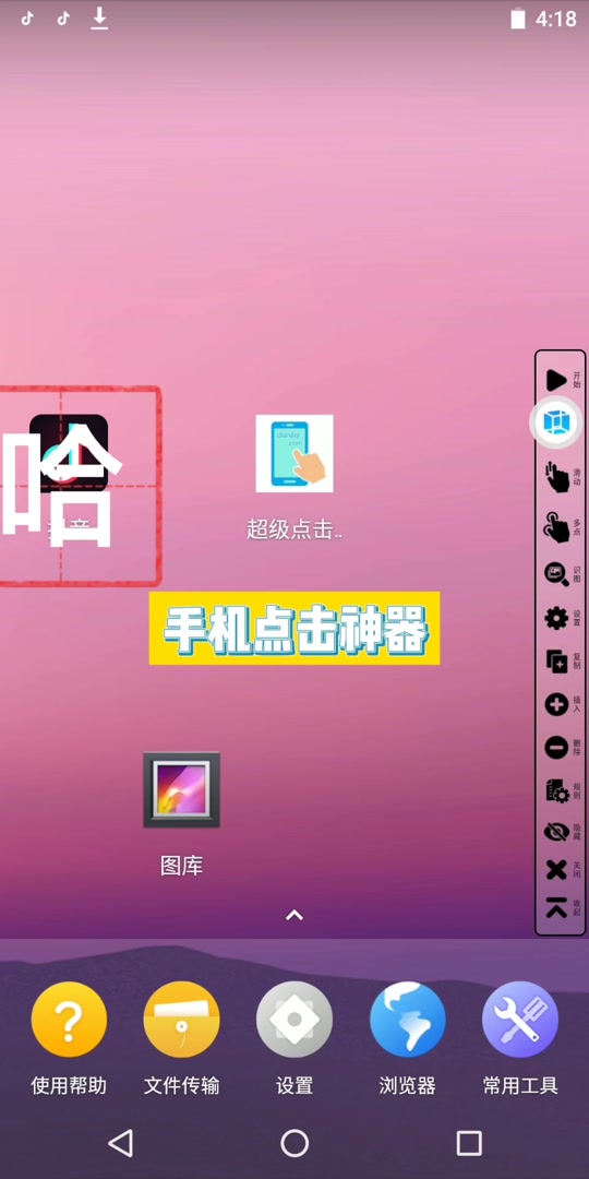 手机打什么游戏好玩_最新版打手机好游戏有哪些_打游戏最好的手机最新版