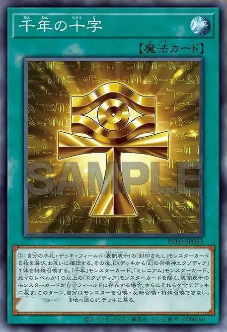 游戏王龙辉巧_游戏王龙辉巧是谁的卡组_2021龙辉巧新手