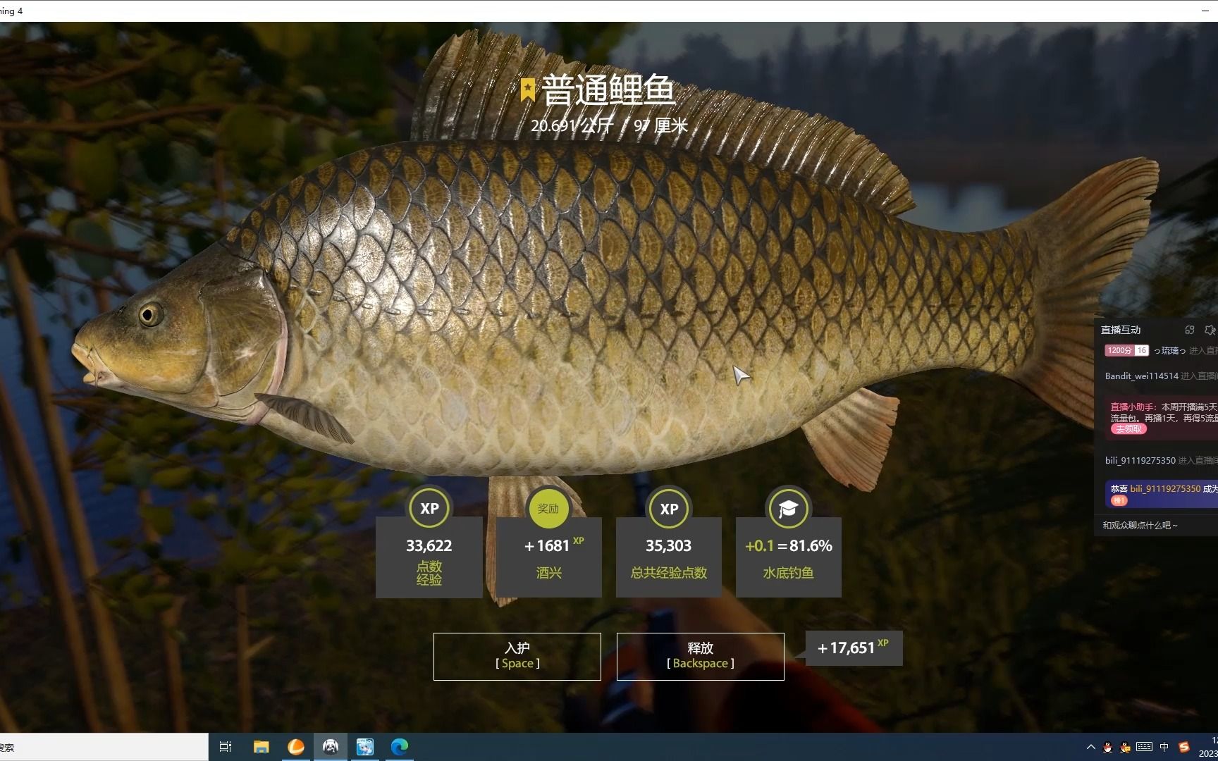 手机游戏平台_ice lakes手机游戏_手机游戏4399