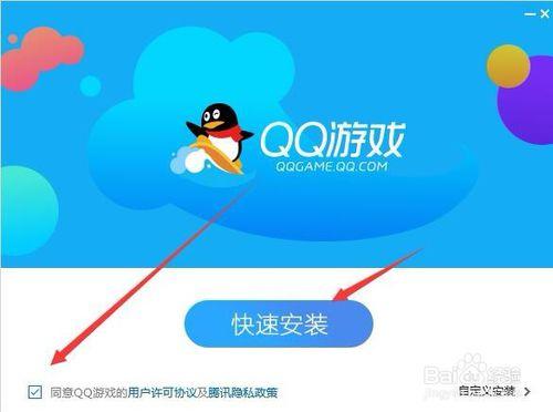 电脑下载手游的软件_在电脑上下载手游的软件_从电脑上下载游戏到手机