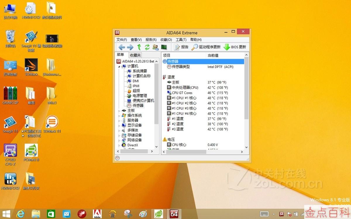 电视游戏用苹果手机玩_苹果手机连电视玩游戏_电视苹果玩手机游戏用哪个软件
