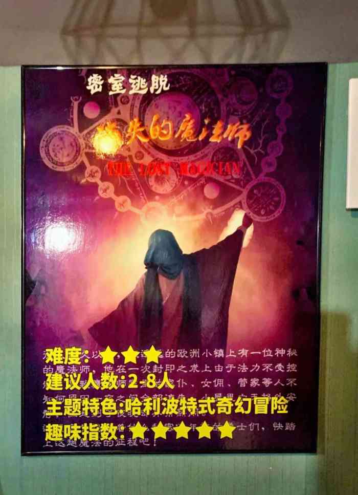 暗黑解谜版手机游戏怎么玩_暗黑手游单机破解版_暗黑解谜手机游戏版