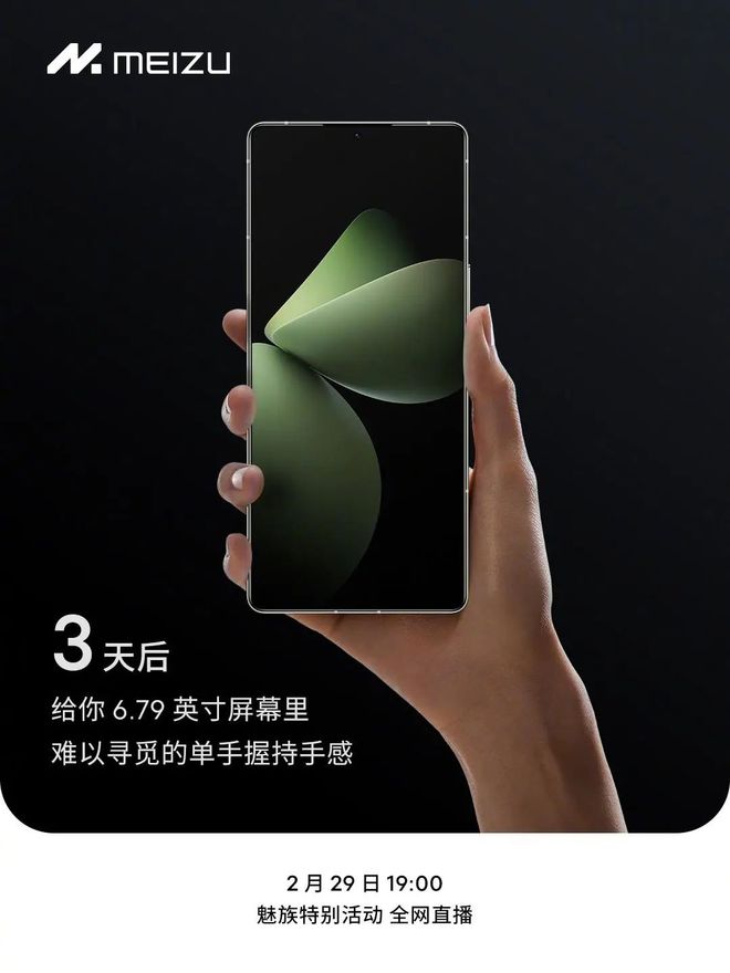 新款手机游戏排行榜_游戏手机iqoo1_iqoo游戏手机新款