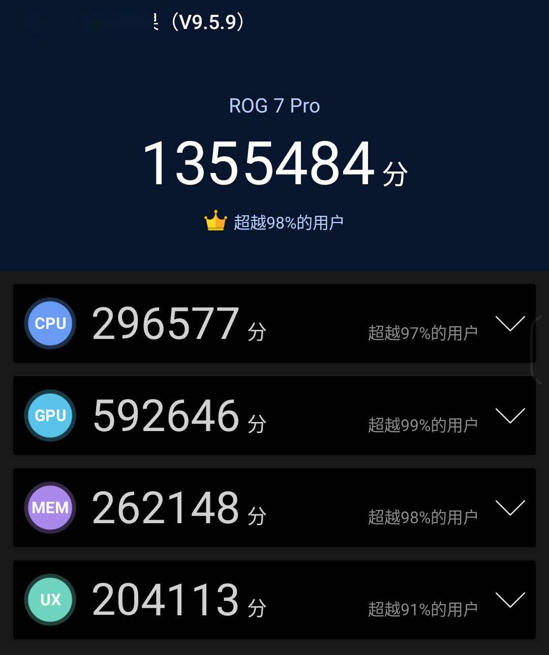 手机打一把游戏烫到不得了_手机烫玩游戏会卡吗_打游戏手机烫
