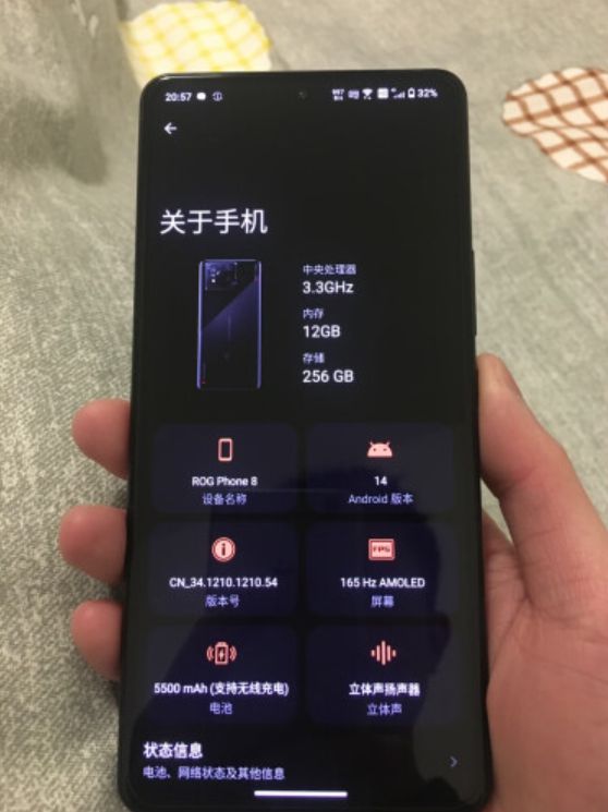 打游戏手机烫_手机烫玩游戏会卡吗_手机打一把游戏烫到不得了