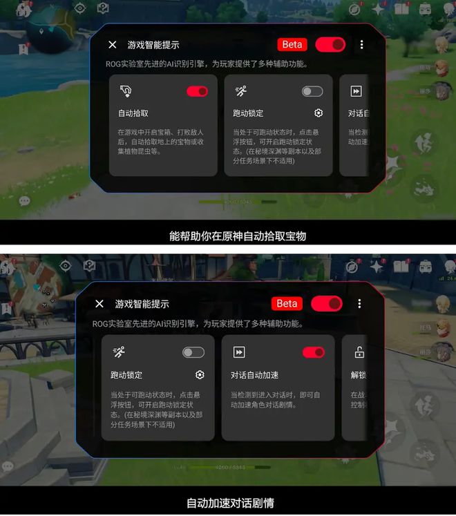 手机烫玩游戏会卡吗_打游戏手机烫_手机打一把游戏烫到不得了