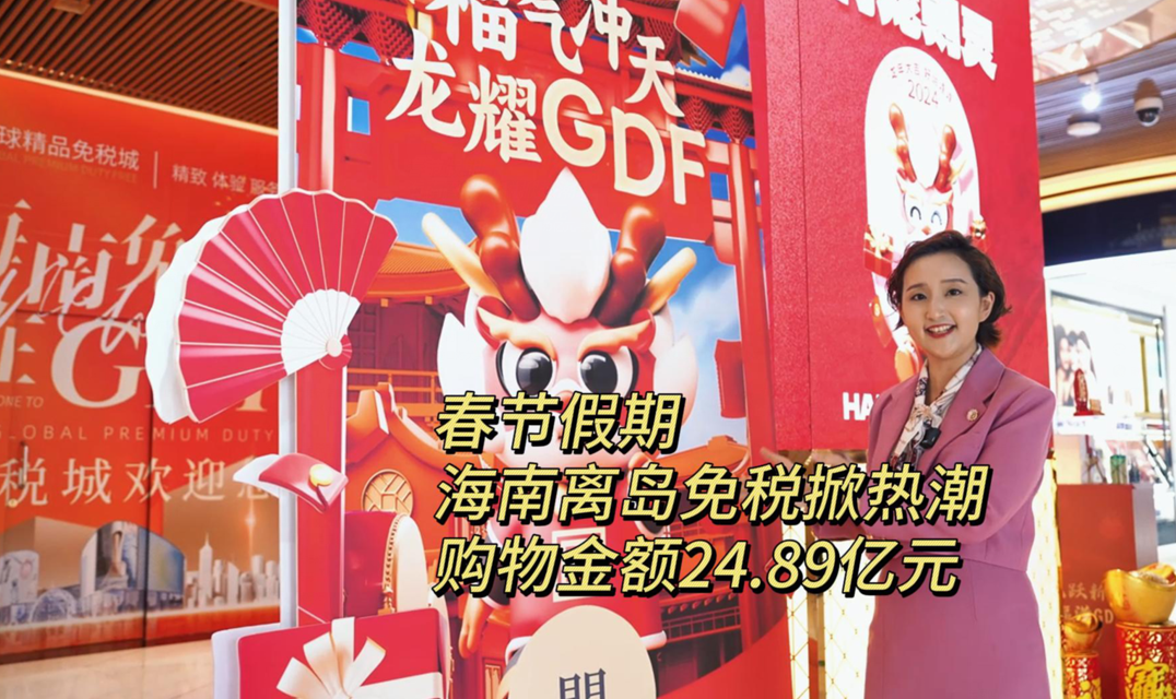 论坛预测汇总_鱼c论坛_鱼c工作室官网