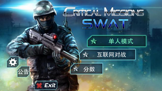鼠标手机游戏_鼠标键盘玩cf手游_cf鼠标手机游戏
