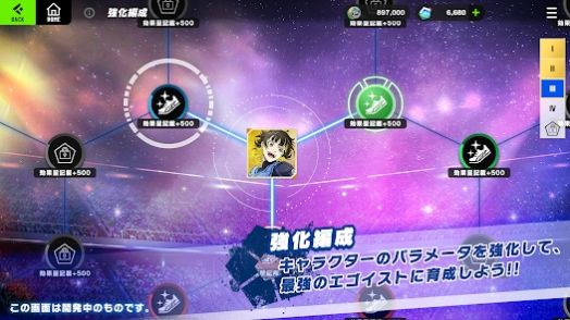 ios手机游戏对话_对话游戏app_ios对话游戏