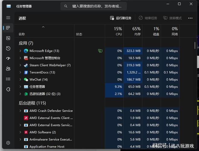 关机办卡打没手机游戏会怎么样_打游戏没关机怎么办手机卡_关机办卡打没手机游戏有影响吗