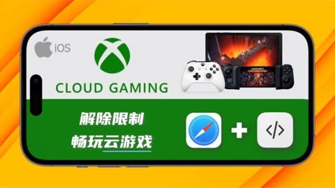 苹果手机4g玩游戏很卡怎么办_4g苹果手机可以玩游戏吗_苹果手机4g打游戏卡怎么办