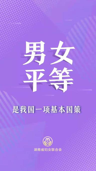 1949年3月23日_2024年是不是润月年_月日年还是日月年