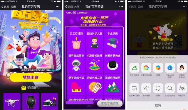 甘肃手机游戏新玩法_甘肃省游戏_甘肃游戏厅又开门了