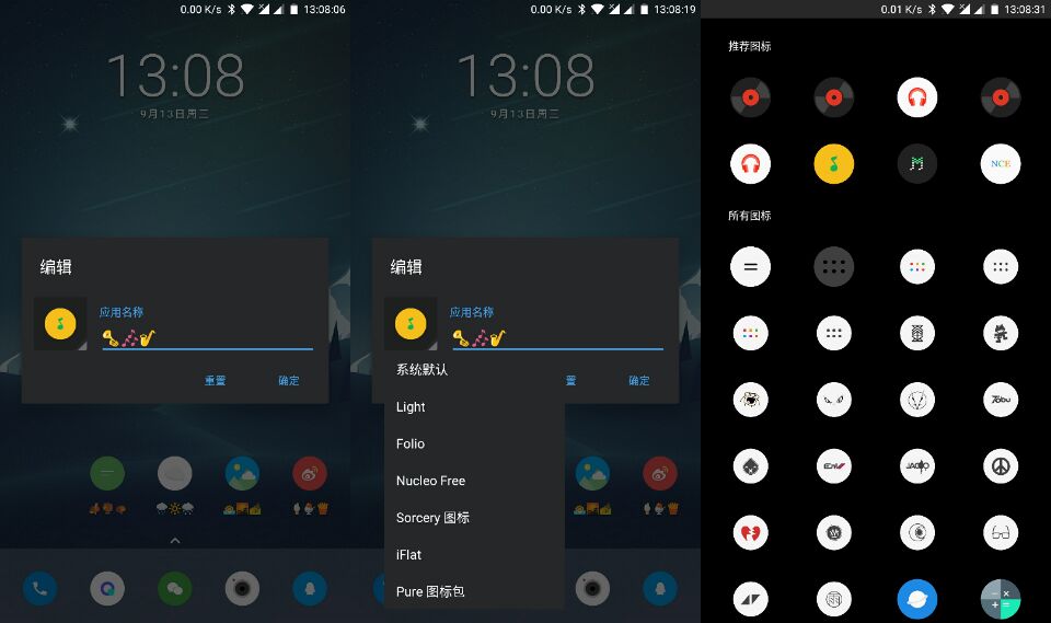 iwatch手机游戏_手机游戏手游_手机游戏排行榜