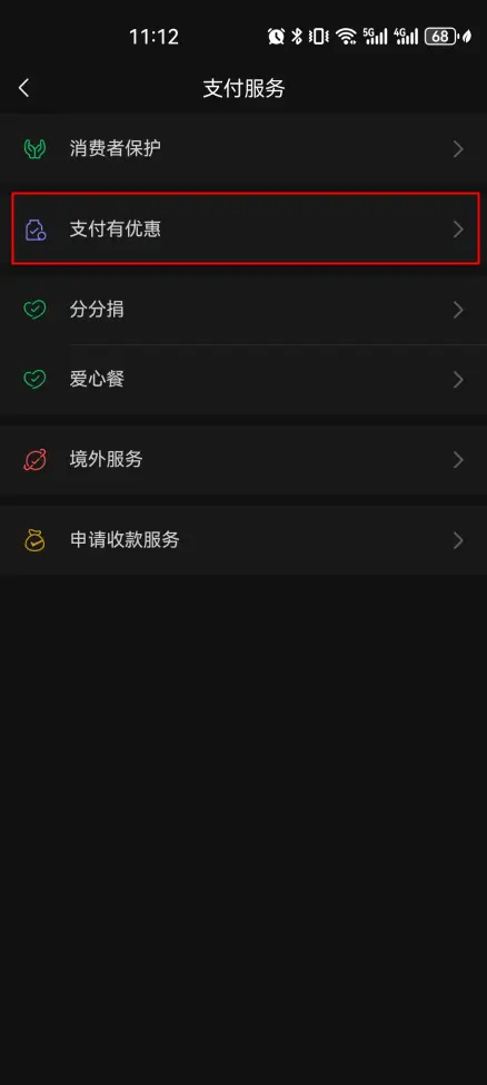 微信是哪一年开始使用的_微信是拉黑好还是删除好_微信是什么