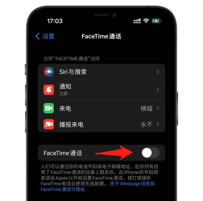 微信是哪一年开始使用的_微信是什么_微信是拉黑好还是删除好