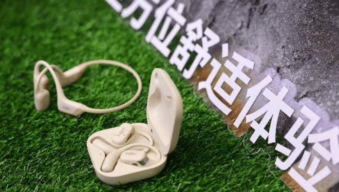sony耳机蓝牙配对_sony耳机蓝牙怎么配对手机_手机连接索尼蓝牙耳机