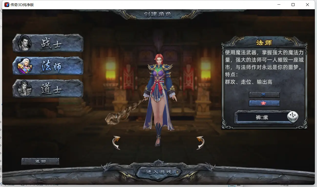 小孩玩妈妈手机游戏有哪些_小孩玩妈妈手机游戏怎么办_3岁小孩玩妈妈手机游戏