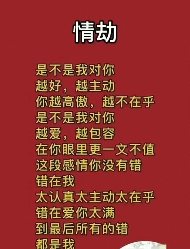 手游伴侣下载_gt手机游戏伴侣_伴侣游戏有哪些