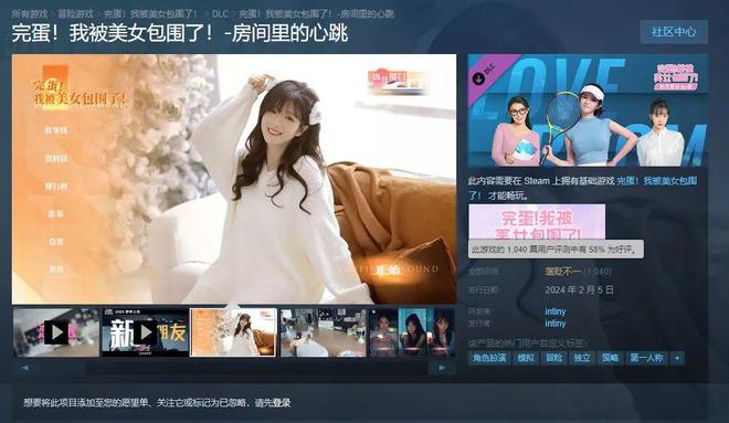 百合文字手机游戏_百合游戏橙光游戏_百合娱乐游戏导航