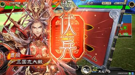 三国游戏网络_联网三国手机游戏用什么登录_不用联网三国手机游戏