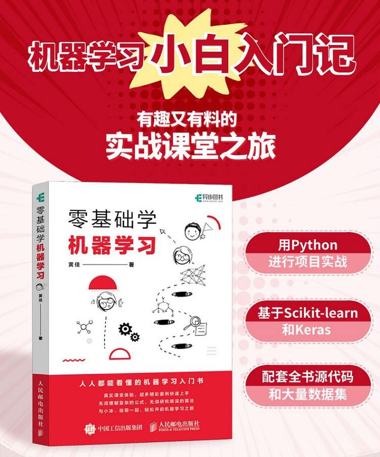 程序员养成游戏_程序员手机版小游戏_程序员的小游戏