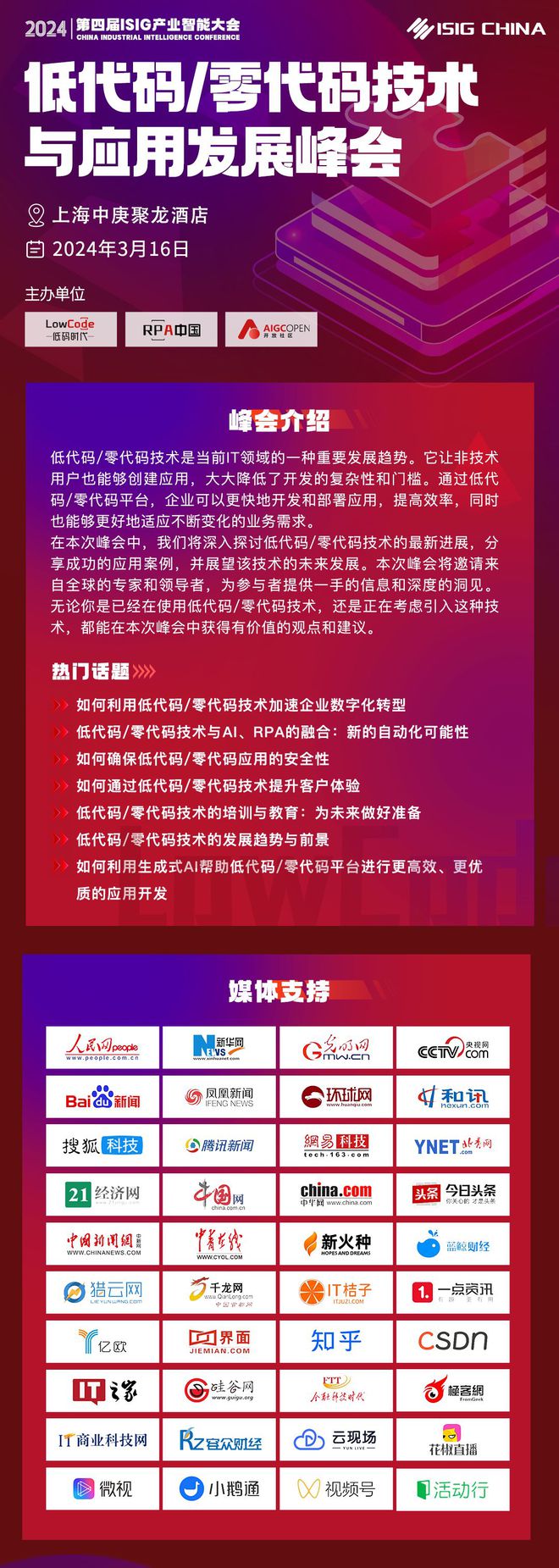 程序员的小游戏_程序员养成游戏_程序员手机版小游戏
