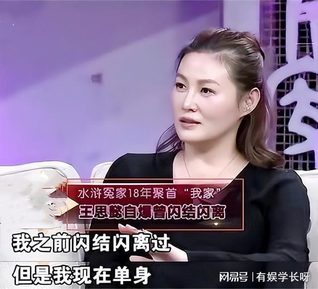 老公查看手机游戏怎么办_老公查看手机游戏记录_查看老公手机游戏