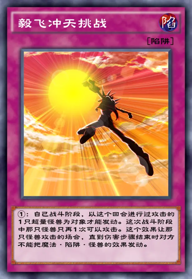 jojo卡牌表情包_jojo的奇妙冒险游戏卡牌_jojo手机版卡牌游戏