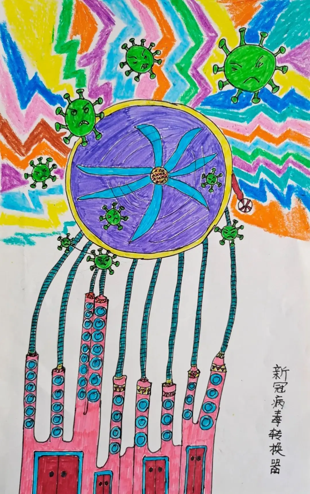 平泽唯_平泽唯的吉他_平泽唯第一把吉他多少钱