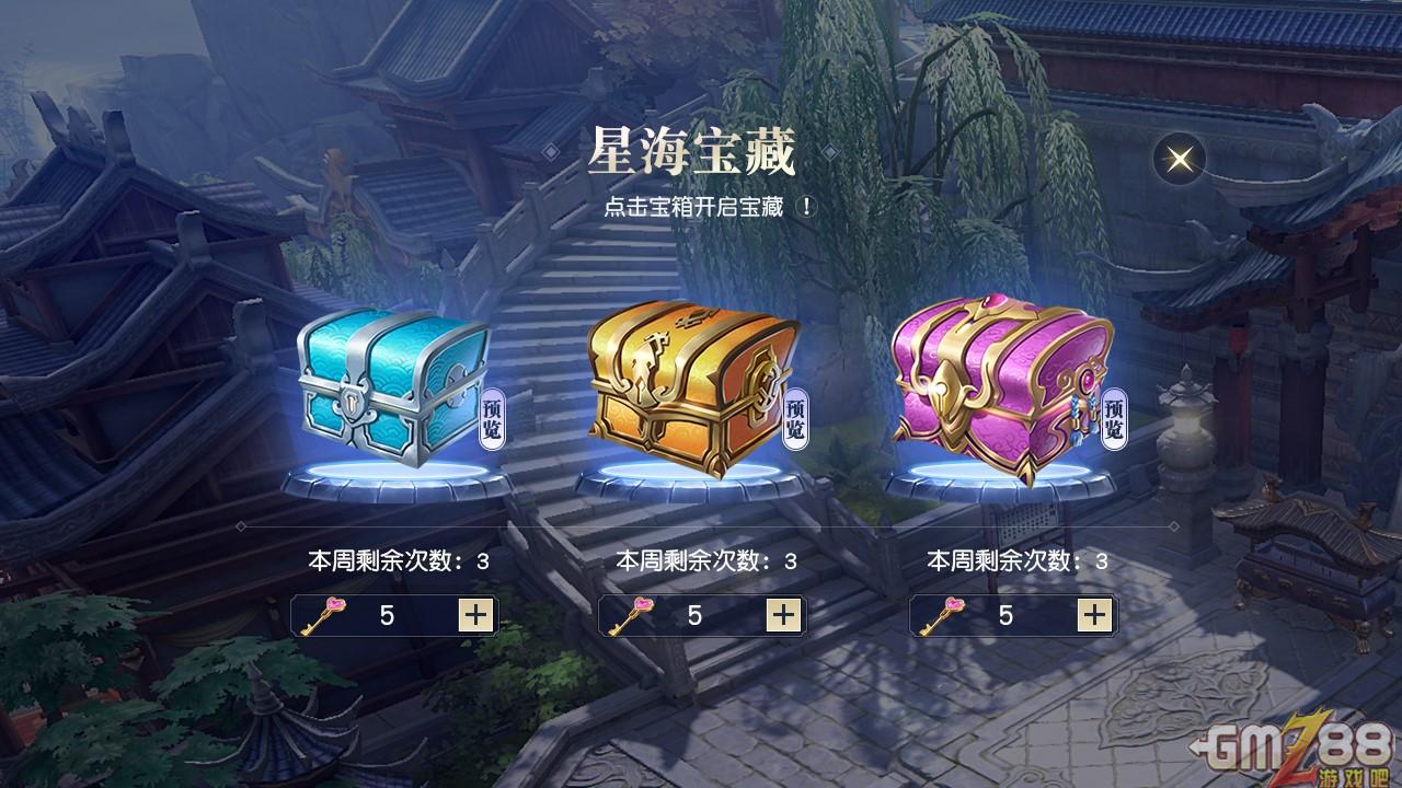 高蔡手机游戏_高蔡手机游戏_高蔡手机游戏