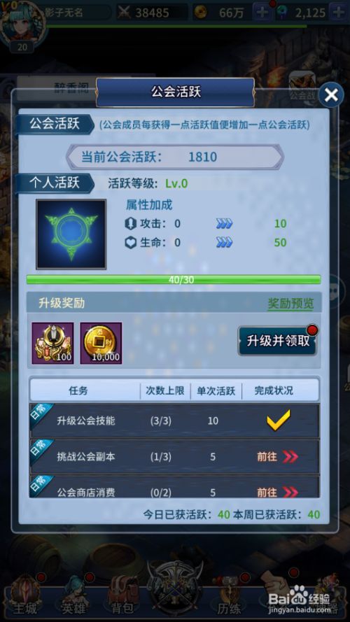 高蔡手机游戏_高蔡手机游戏_高蔡手机游戏
