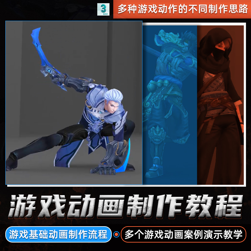 橙光游戏教程_橙光游戏手机教程视频_橙光游戏怎么做游戏