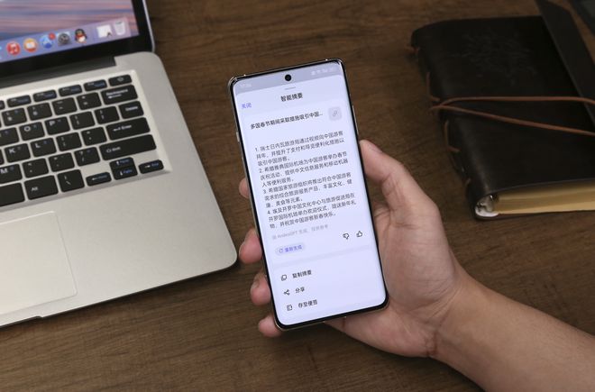 打英语的游戏_英语的手机游戏_不打游戏手机够用吗英语