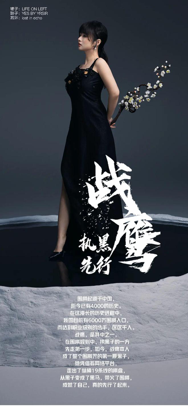 青春期有狐臭怎么办_青春失乐园_青春变形记