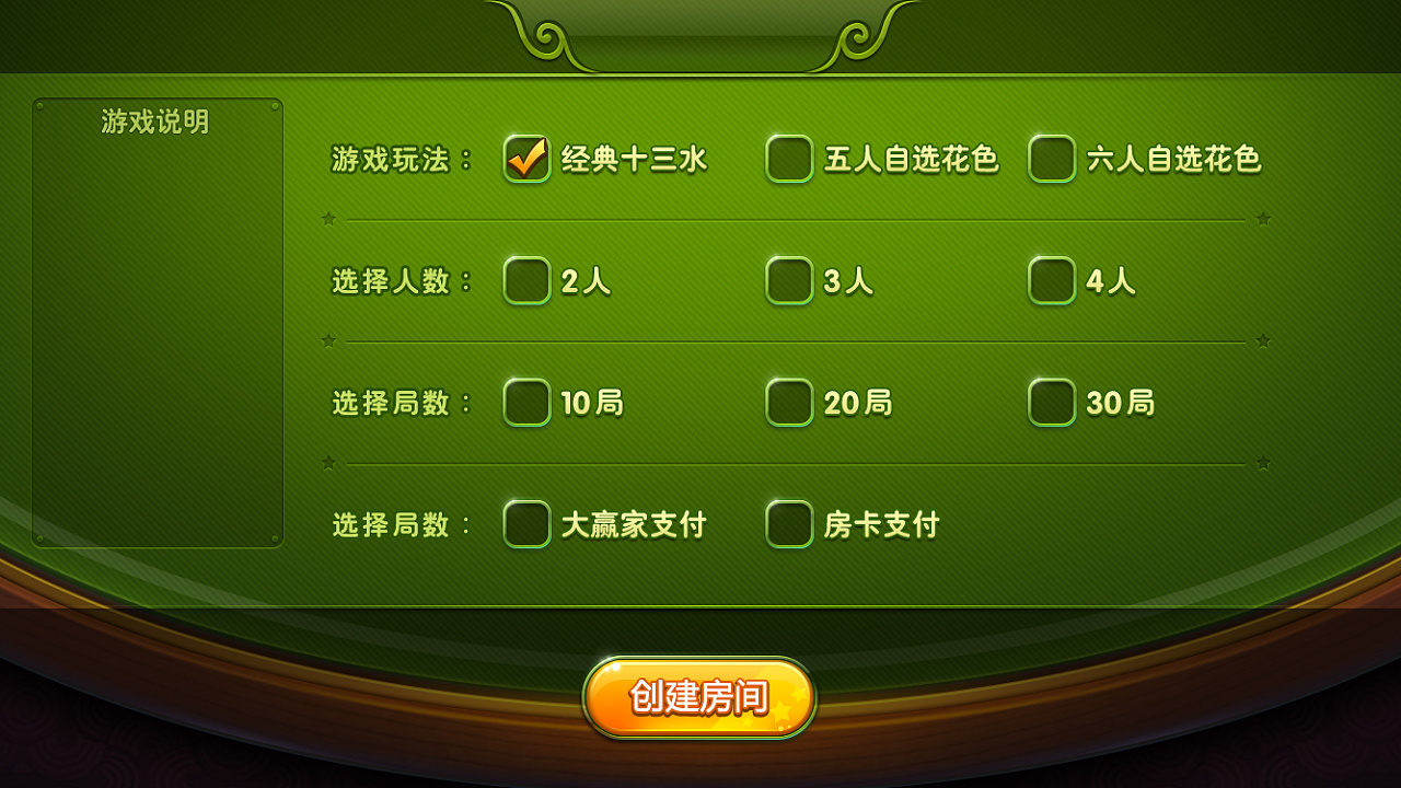惩罚游戏是啥_惩罚游戏手游_惩罚sm游戏手机