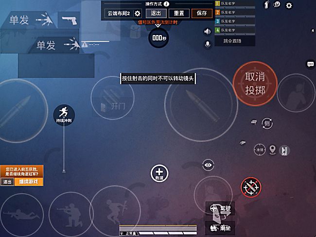手机好游戏推介_1600什么游戏手机好_手机好游戏盘点