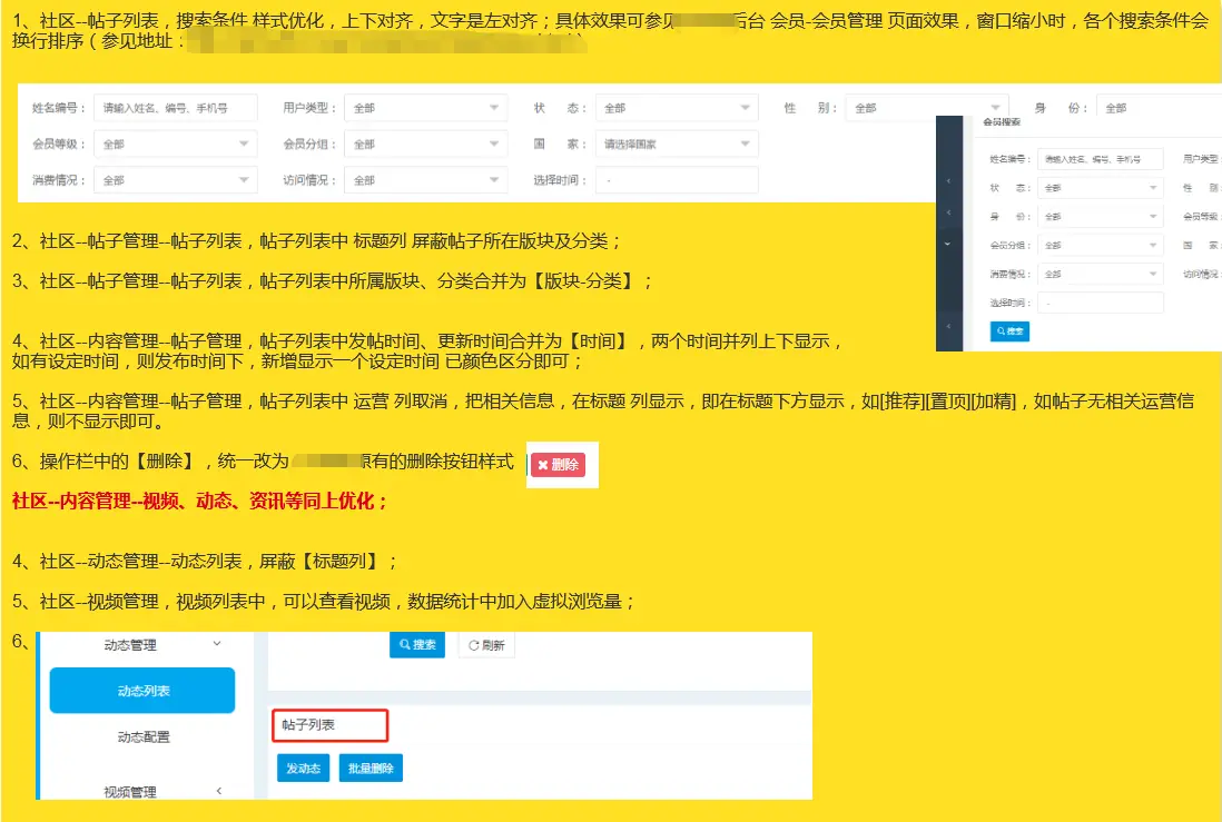 上传文件怎么上传_element上传文件_上传文件超过限制大小怎么办