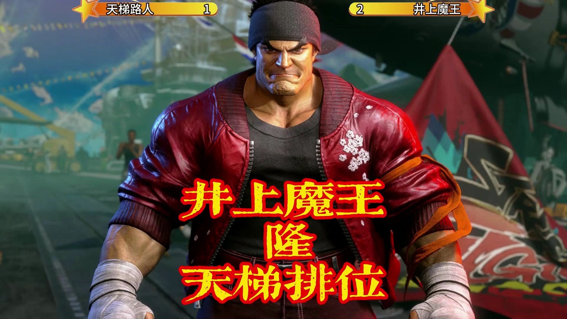 有款手机游戏叫魔王什么的_大魔王游戏手机_魔王手游下载