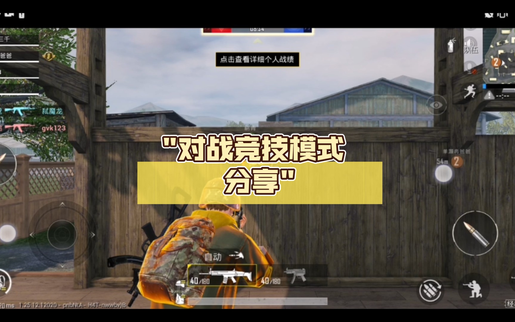 手机游戏怎么转移到新手机_手机游戏怎么移动到电脑_3到4千的手机游戏怎么样