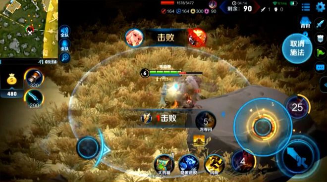 手机游戏排行榜_htc 816游戏手机_手机游戏4399