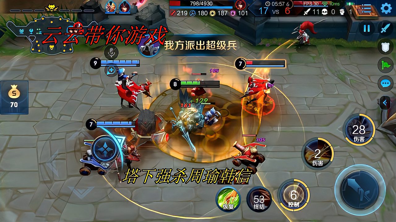 手机游戏4399_htc 816游戏手机_手机游戏排行榜