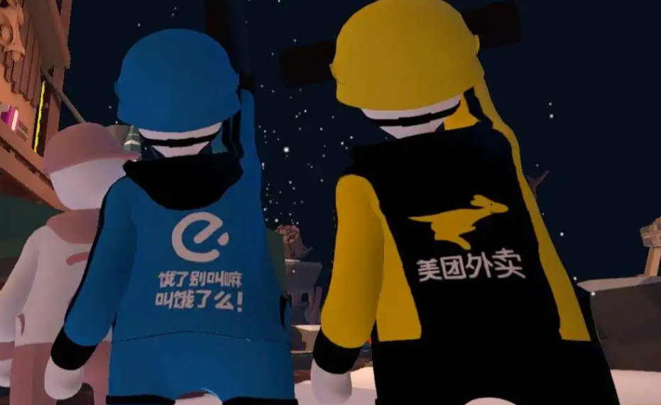 支付美团年费如何做账_取消极速支付美团_美团极速支付