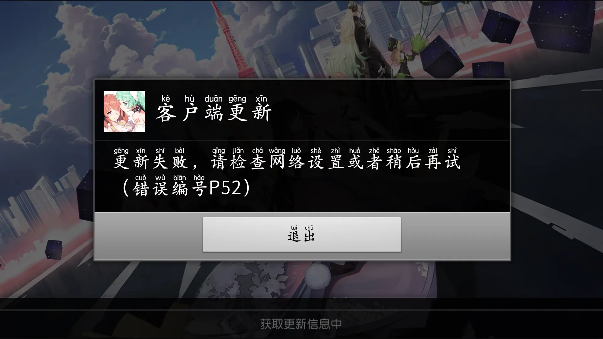 开放大型手机游戏有哪些_开放大型手机游戏_大型手机开放游戏
